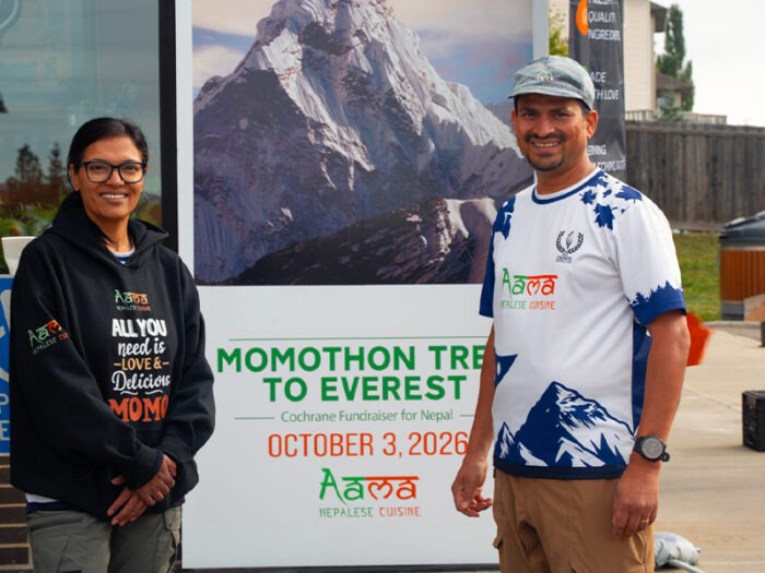 Aama Nepalese Cuisine: Momothon Trek to Everest